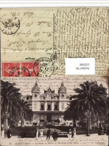 510308,Monaco Monte-Carlo Casino Palmen
