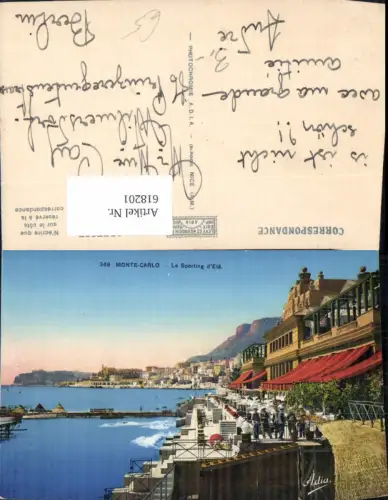 618201,Monte Carlo Le Sporting d Ete Monaco