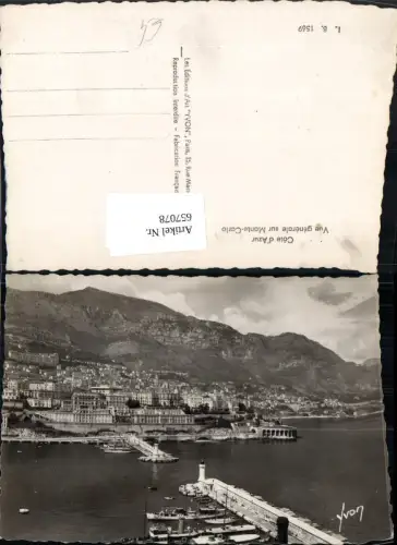 657078,Cote d Azur Vue generale sur Monte-Carlo Monaco