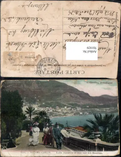 701929 Monaco Monte Carlo Casino