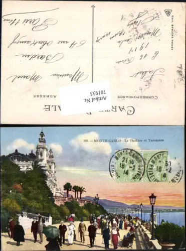701933 Monaco Monte Carlo Casino