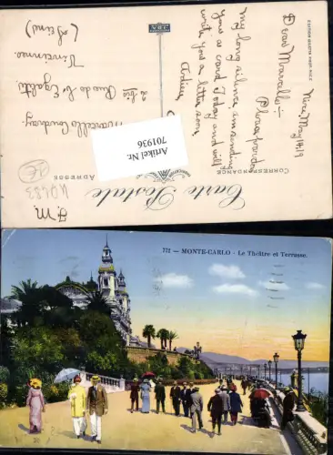 701936 Monaco Monte Carlo Casino