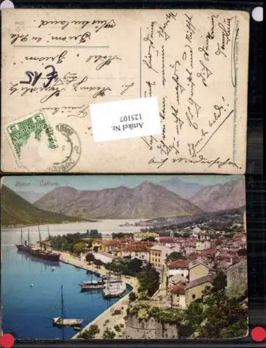 125107,Kotor Cattaro Partie im Hafen