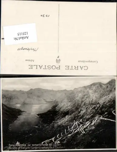 125115,Boka Kotor Cattaro Serpentinen