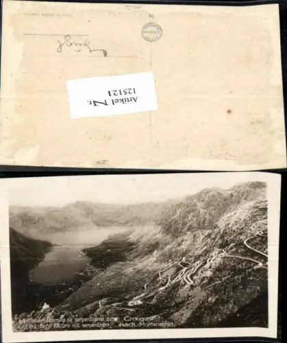 125121,Boka Kotor Cattaro Serpentinen