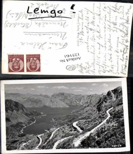 125161,Kotor Cattaro Kotorska