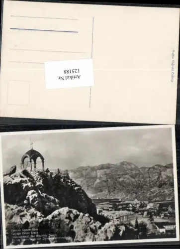 125188,Cetinje Orlov krsch Kotor Cattaro Kotorska