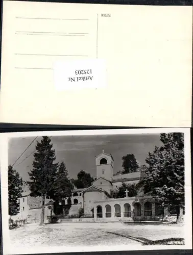 125203,FotoAK Cetinje Kirche im Ort Kotor Cattaro Kotorska