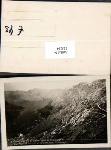 125214,Boka Kotor Cattaro Kotorska