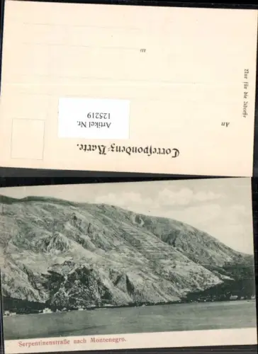 125219,Serpentinenstrasse nach Montenegro Kotor Cattaro Kotorska
