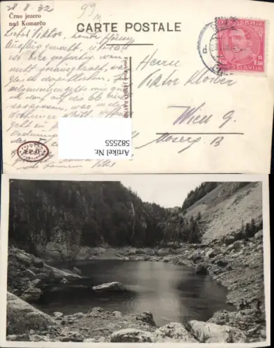 582555,Crno jezero nad Komarco Zabljak Montenegro