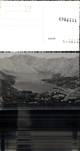 681974 Montenegro Cetinje Lovcen