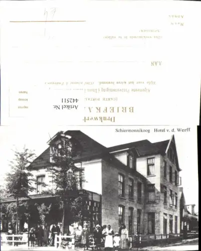 442511,Repro Netherlands Schiermonnikoog Hotel v. d. Werff