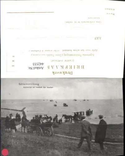 442533,Repro Netherlands Schiermonnikoog Aankomst en vertrek der booten Kutschen