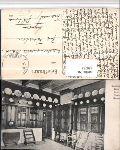 480733,Netherlands Hindeloopen Friesch Museum Kamer Innenansicht