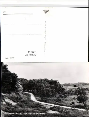 509953,Netherlands Schiermonnikoog Door bos en heuvelland Landschaft