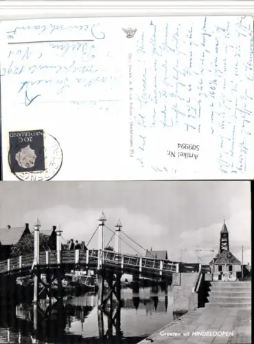 509994,Netherlands Hindeloopen Brücke Kapelle