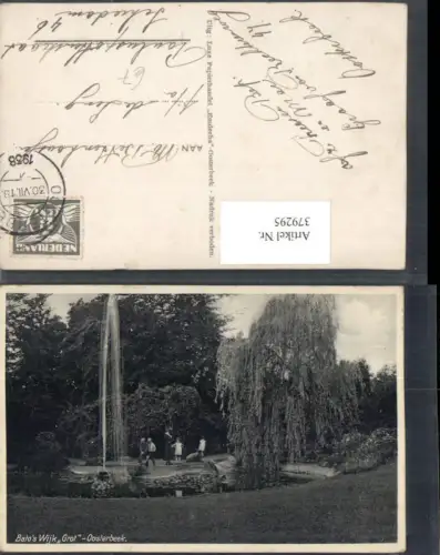 379295,Netherlands Oosterbeek b. Renkum Batos Wijk Grot Fontäne