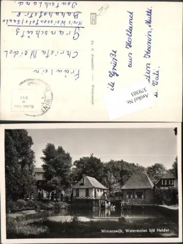 379303,Netherlands Winterswijk Watermolen den Helder Wassermühle Mühle