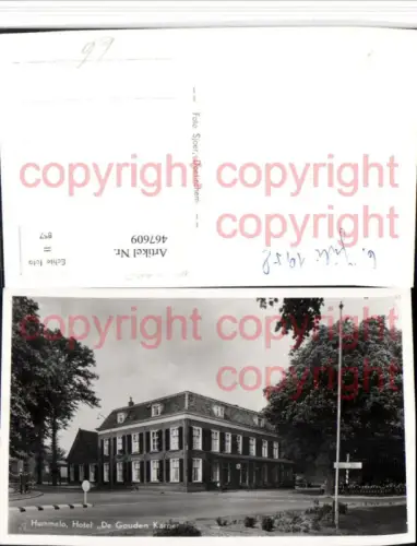 467609,Netherlands Hummelo Hotel de Gouden Karper Gebäude