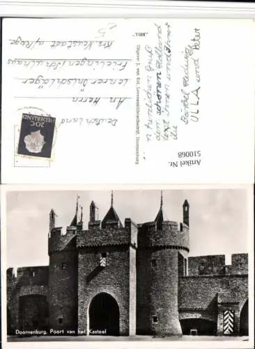 510068,Netherlands Doornenburg Poort van het Kasteel Burg Tor