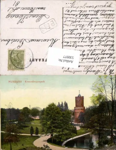530977,Netherlands Nijmegen Kronenburgerpark Gelderland