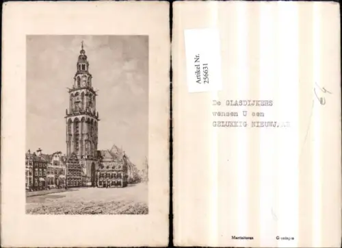 256631,Künstler AK Zeichnung Groningen Martinitoren Turm