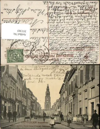 351365,Groningen Oosterstraat Straßenansicht