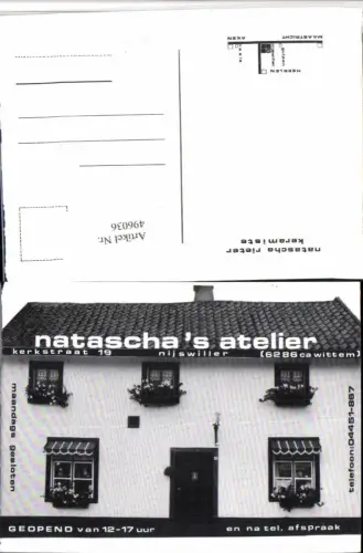 496036,Netherlands Nijswiller Kerkstraat Nataschas Atelier Haus