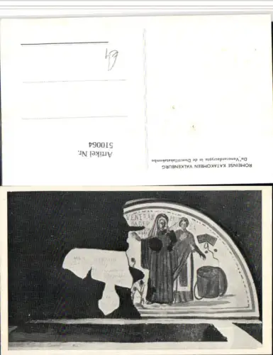 510064,Netherlands Valkenburg Romeinse Katakomben Venerandacrypte