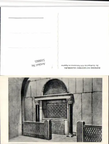 510065,Netherlands Valkenburg Romeinse Katakomben Grafkapel Felicissimus