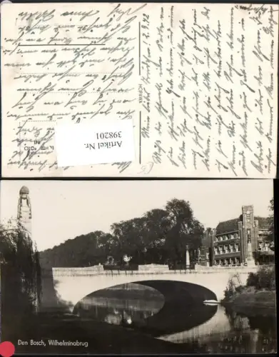 398201,Netherlands Den Bosch ’s-Hertogenbosch Wilhelminabrug Brücke