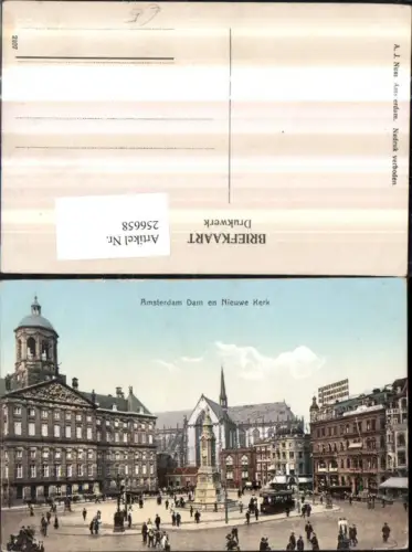 256658,Amsterdam Dam en Nieuwe Kerk Gebäude Palast Glockenturm Denkmal Kirche