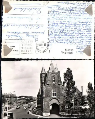 256753,Haarlem Amsterdamse Poort Straßenansicht Turm