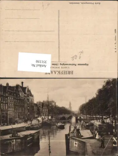 351350,Amsterdam Korte Prinsengracht Kanal Brücke Boote