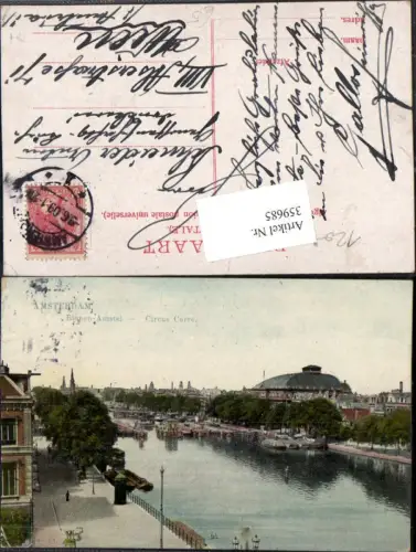 359685,Netherlands Amsterdam Binnen-Amstel Circus Carre Kanal