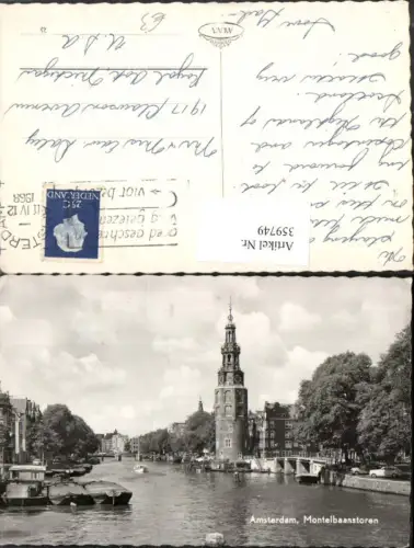 359749,Netherlands Amsterdam Montelbaanstoren Kanal Brücke Turm