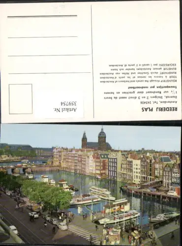 359754,Netherlands Amsterdam Teilansicht Kanal Boote