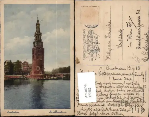 379282,Netherlands Amsterdam Montelbaanstoren Turm