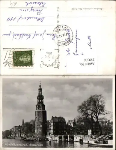 379306,Netherlands Amsterdam Montelbaantoren Turm Brücke