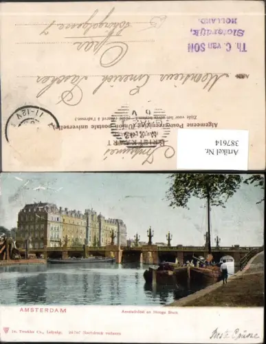 387614,Netherlands Amsterdam Amstelhotel en Hooge Sluis Brücke Boote pub Trenkler Co 20707