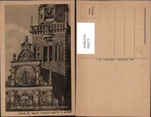 398175,Netherlands Alkmaar Ruitertjes met klaroenblazer Waagtoren Glockenturm