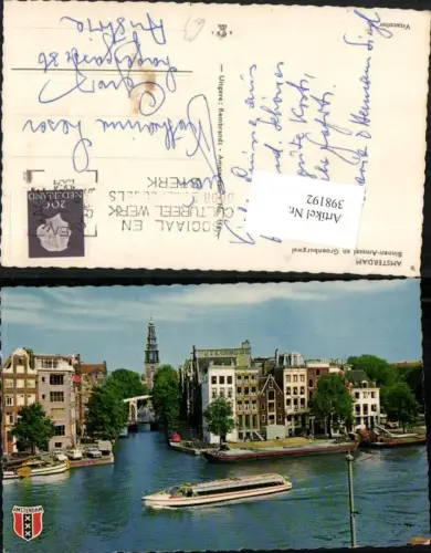 398192,Netherlands Amsterdam Binnen-Amstel en Groenburgwal Kanal Boote
