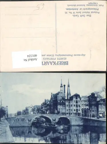 401324,Netherlands Amsterdam Prinsengracht Kanal Brücke