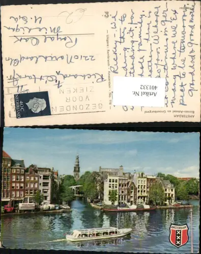 401332,Netherlands Amsterdam Binnen-Amstel en Groenburgwal Kanal