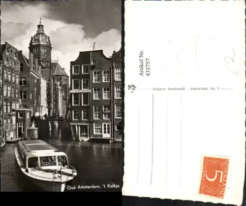 433757,Netherlands Oud Amsterdam 't Kolkje Kanal Boot