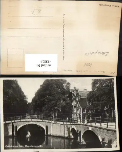 433824,Netherlands Oud Amsterdam Reguliersgracht Kanal Brücke
