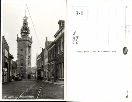 452568,Netherlands Monnickendam De Speeltoren Straßenansicht Turm