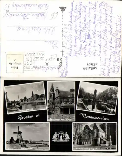 452608,Netherlands Monnickendam Windmühle Kanal Kirche Mehrbildkarte