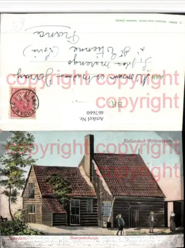 467660,Netherlands Zaandam Czaarpeterhuisje Haus
